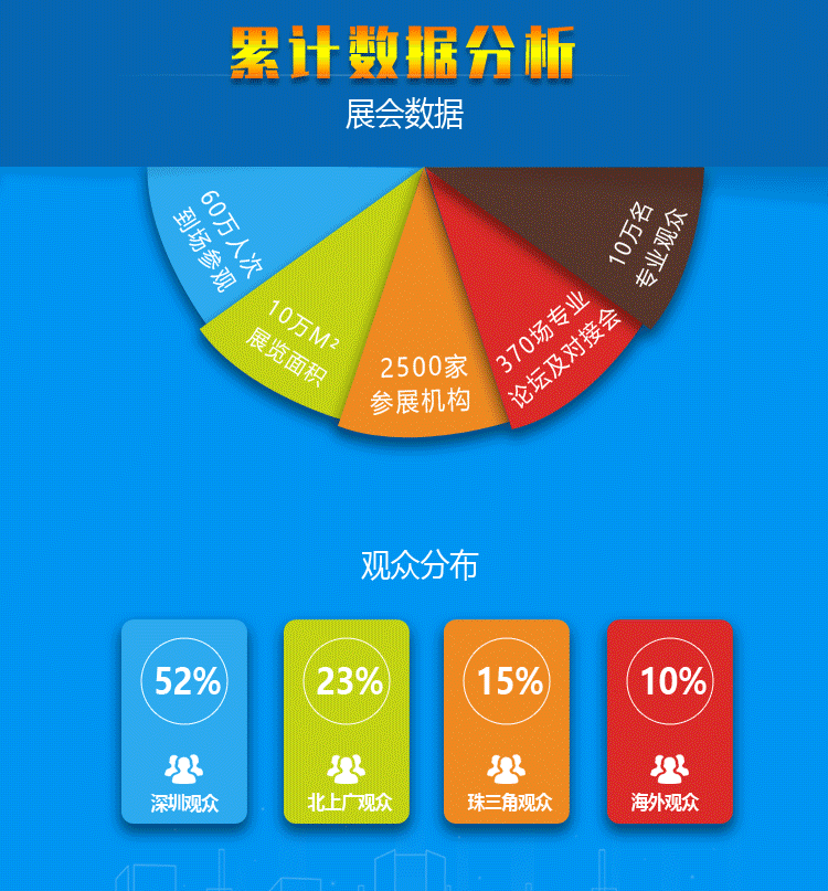 微信图片_20200902114455_05